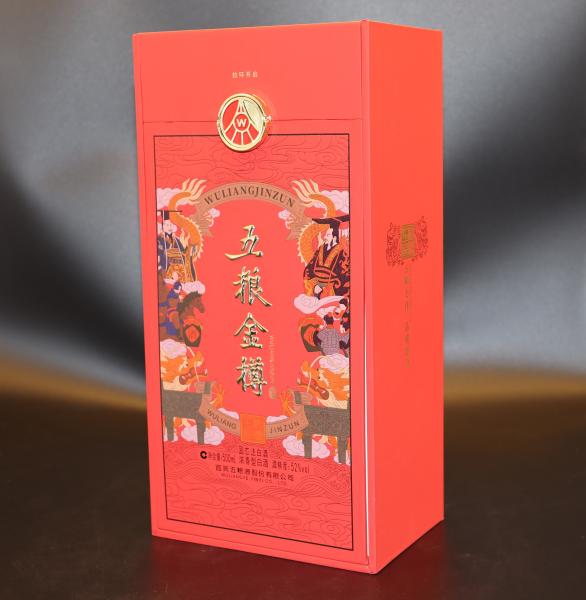 Cheap CMYK Embossing Rigid Wine Boxes with plastic ring locking Ancient Chinese Style for sale