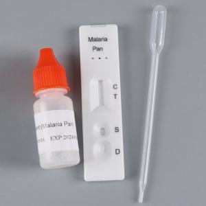 Quality Pf Pan Malaria Antigen Rapid Detection Kit wholesale