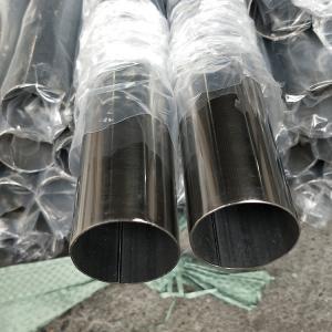China Factory Direct Sales 201 304 304L 316 316L 420 430 904L Welded Round Stainless Steel Pipe Tube on sale