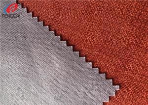 Quality 100% Polyester TPU Coated Fabric Woven Bonded For Cloth , Tear Resistant wholesale