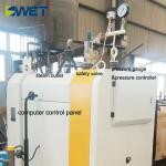 600kg Textile Industrial Steam Boiler Reliable Performance Fully Automatic Feed