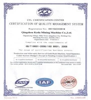 14 Inch 2000m3/H Cutting Suction Dredger 1500 Meters Discharging