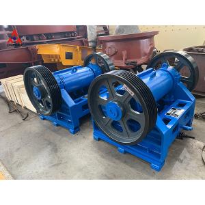 Buy cheap Mini steel stone crusher, PE jaw crusher, small scale rock crushing machine from wholesalers