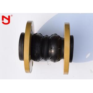 Hydraulic Double Sphere Rubber Expansion Joint Synthetic Rubber Reduce Tensile
