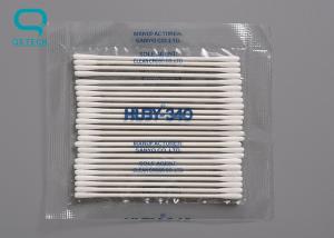 Quality Medical Grade Sterile Cotton Swab For Cleaning Precision Equipment  wholesale