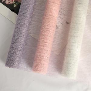 Quality Polyester 50cmx5yards Florist Wrapping Paper Rainbow Mesh Roll Weather Resistant wholesale