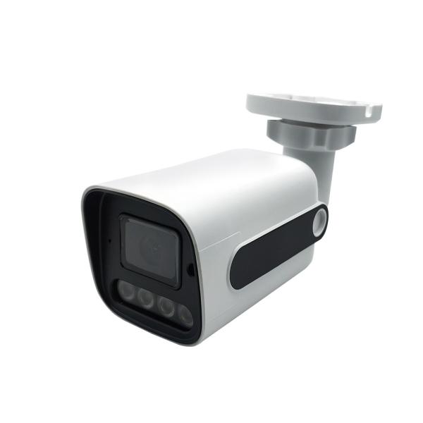 2MP 4 8-channel Night Vision Warm Light Home Outdoor AHD Camera DVR Simulation