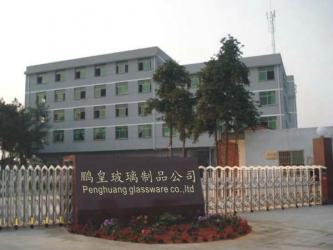 Guangzhou PengHuang Glassware Co.LTD