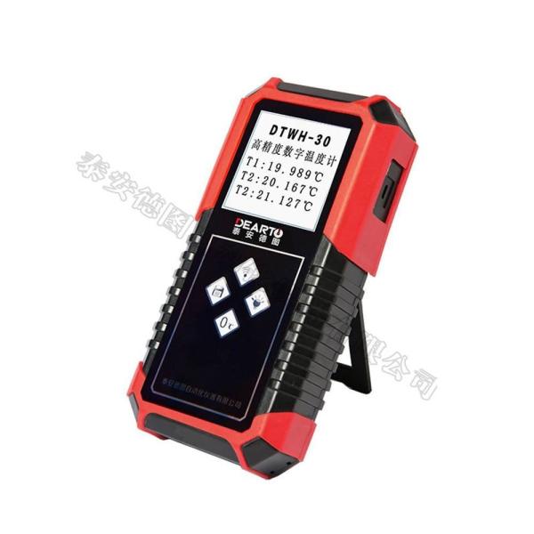 Cheap ODM Supported Handheld Thermohygrometer for Accurate Temperature and Humidity Readings for sale