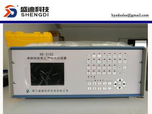 China HS-3103 Portable Single Phase Static Meter Test Set,Current up to 120A,20-300V voltage,0.05%Class accuracy on sale