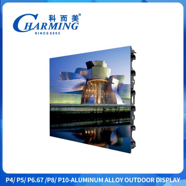 Support Pre-Maintenance Customization P4/P5/P6.67/P8/P10 Outdoor Display Screen 45/50W 4Pcs Quality Material