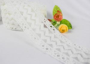 Quality Durable Cotton Embroidery On Nylon Mesh Edging Lace Trim For Baby