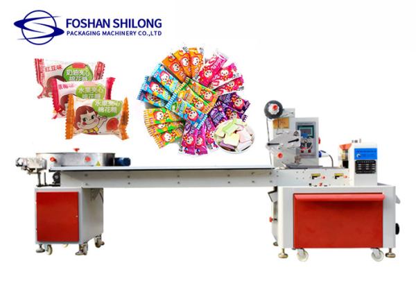 Cheap Soft Hard Candy Packing Machine PLC Touch screen With Multi Function Flow for sale