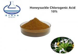 China Natural Honeysuckle Extract Powder Chlorogenic Acid 10% Powder CAS 327-97-9 on sale