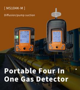 China MS104K-M 4 In 1 Portable Gas Analyser O2 H2S CO Combustible Gas / LEL Multi Gas Detector on sale
