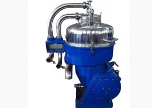 China Automatic 2 Phase Starch Separator with Nozzle for Protein and Waste Water Separation on sale