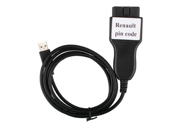 Cheap PIN Code Reading Auto Key Programming For  K-Line in English Language for sale