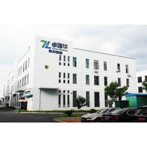 Jiangxi Zhuoruihua Medical Instrument Co., Ltd.