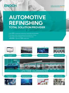 Quality Enoch Automotive Refinishing Total Solution Provider Excellent Intelligent Car Refinish System wholesale