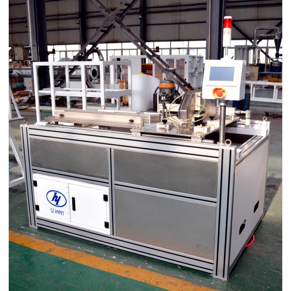 HYPET PVC Corner Bead Trim Angle Profile Extrusion Machine Plastic Products Making Machine Manufacturer