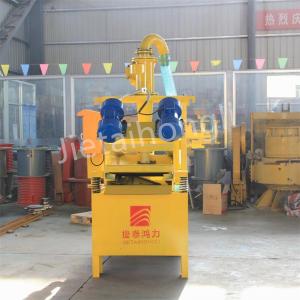 Quality Mud Cleaning System Desander Q345B For Cleaning Drilling Mud In Piling Industry Foundation wholesale