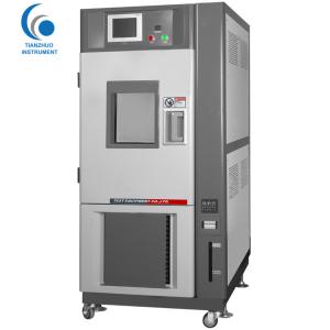 Quality Large Environmental Test Chamber , Materials Temperature And Humidity Test Chamber wholesale