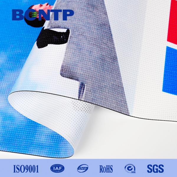 Flame Retardant PVC mesh Banner 1000d with liner