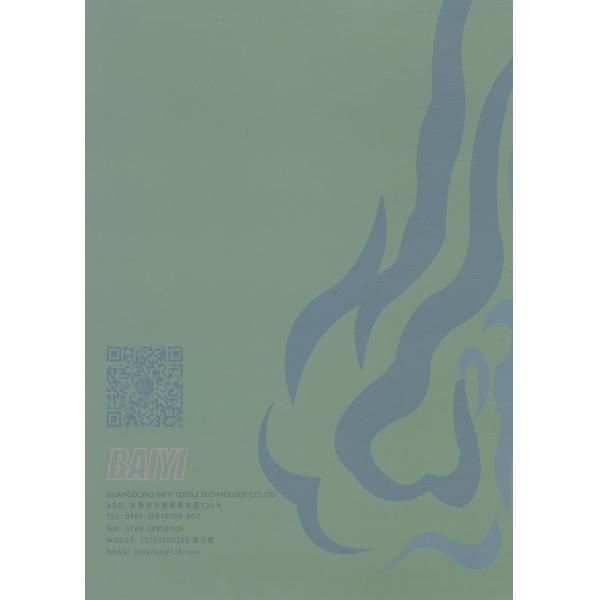 Silky Recycled Acrylic Nylon Blend Yarn , 2/26NM Skin Friendly Alpaca Blend Wool