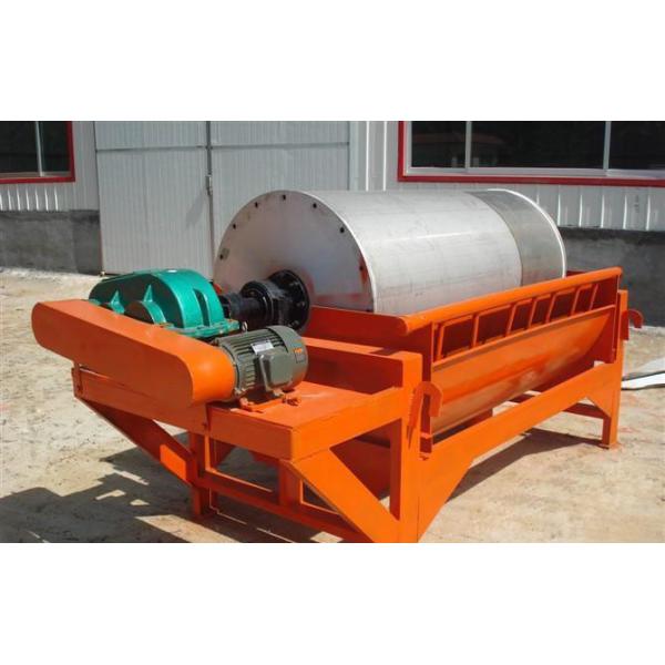 High Capacity Magnetic Separator Machine , Chromite Ore Magnetic Drum Separator