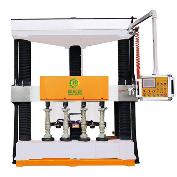 4 Columns CNC Stone Profile Machine For Column Vase Baluster Handrialling