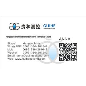 GUIHE Petrol station fuel tank level controller system