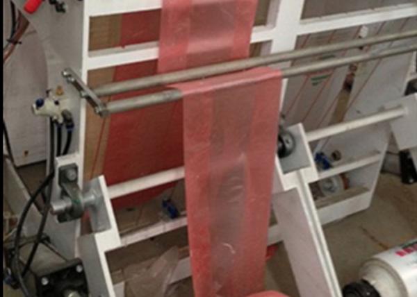 Cheap Cylindrical Plastic Poly Bag Making Machine High Efficiency Programmable Logic Controller for sale