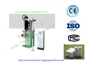 China DCS-25FWG Sanhe PMT Open Mouth Bagging Machine 25Kg Bag Filler Weigh and Filling Machine on sale