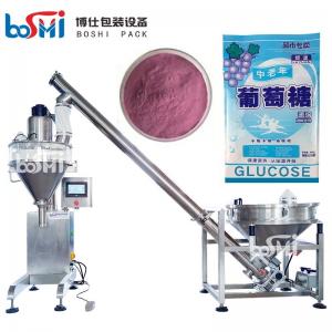 Quality Botle Can Sachet Powder Pouch Filling Machine Semi Automatic 10g 20g 1kg wholesale