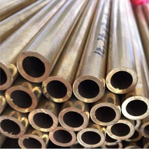 China Copper Tube Industrial Pure Copper Tube Hardware Straight Pipe Brass Tube 62 Brass Pipe T2 Copper Tube Oxygen-Free on sale