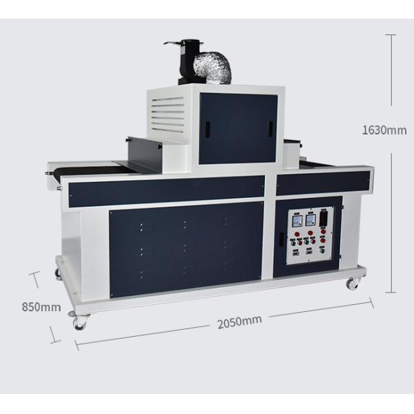 UV curing machine 6kw UV tunnel furnace UV ink dryer