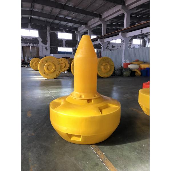 Easy Install 800kg Buoy With Impact Resistance 1550mm Focal Plane Height