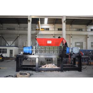 China Scrap Metal Shredder /  Double Shaft Scrap Metal Shredder Scrap Metal Shredder Dual Shaft Shredder on sale