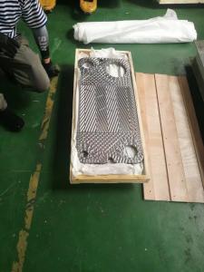 Quality Special Boiler Heat Exchanger Plate In Steam Mundify System wholesale
