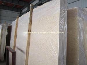 Quality Egyptian Beige Marble Slab, Natural Cheapest Beige Marble Slab wholesale