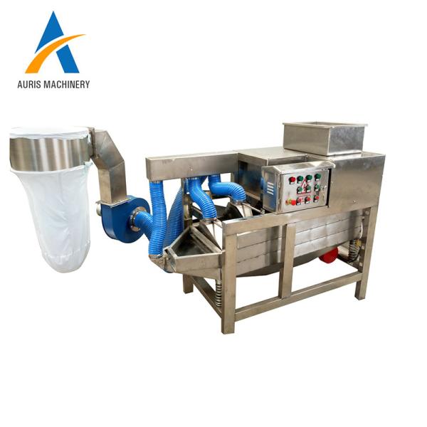 Cheap Automatic 50kg/H Cocoa Bean Peeling Machine Separating Sorting Chocolate Products for sale
