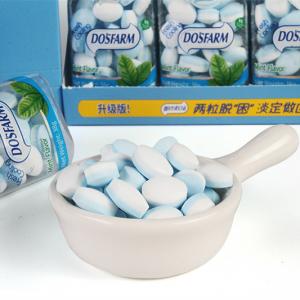 China Functional Rich Vitamin C Mint Candy Customised Flavor on sale