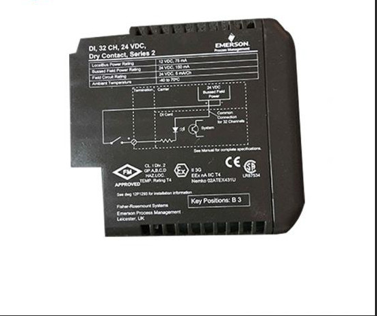 Quality HART Standard DeltaV Analog Output Cards VE4005S2B1 4-20mA wholesale