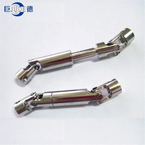 Amorphous Standard Flex Flange Standard Flex Flange PSE Approved