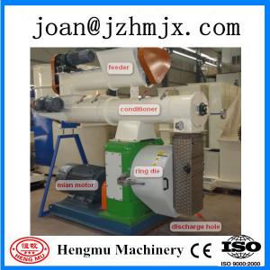 Quality International market competitive price 4t/h animal feed pellet machine wholesale
