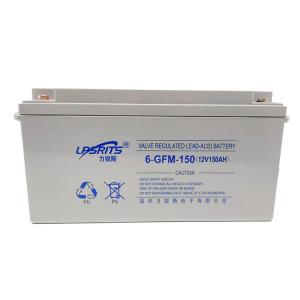 Quality Ups Vrla Small Sealed Lead Acid Batteries 12v 200ah 12v 150ah 6-Gfm-150ah wholesale