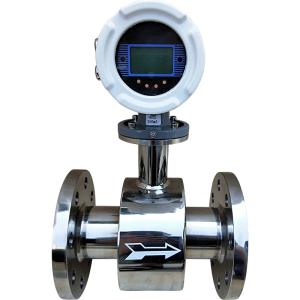 15m/S DN3000 IP65 IP68 Electromagnetic Flow Meter Sensor
