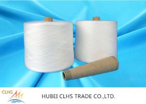 Quality AAA Grade 50/2 Raw White 100% Polyester Spun Yarn On Paper Cone wholesale