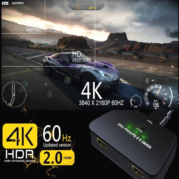 1 In 2 Out 18Gbps 4Kx2K 4K 60HZ HDMI 2.0 Splitter