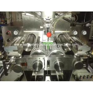 Quality High Precision Ov Softgel Encapsulation Machine CE Certification wholesale